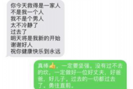 针对顾客拖欠款项一直不给你的怎样要债？